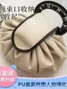 Bolsa de Cosméticos Perezosa para Mujer Portátil con Cordón Gran Capacidad PU Impermeable Lavable para Fitness Natación Viaje Almacenamiento