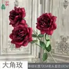 Rosa de Ângulo Grande 3 Cabeças Rosa Enrolada Salão de Banquetes de Casamento Hotel Parede de Flores Decoração Flor Artificial Arranjo de Flores de Palco Flor Artificial