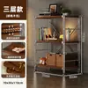 Estante de armazenamento de chão estilo japonês, prateleira de armazenamento multicamadas para sala de estar, cozinha, varanda, estante de armazenamento, pequena prateleira de exibição