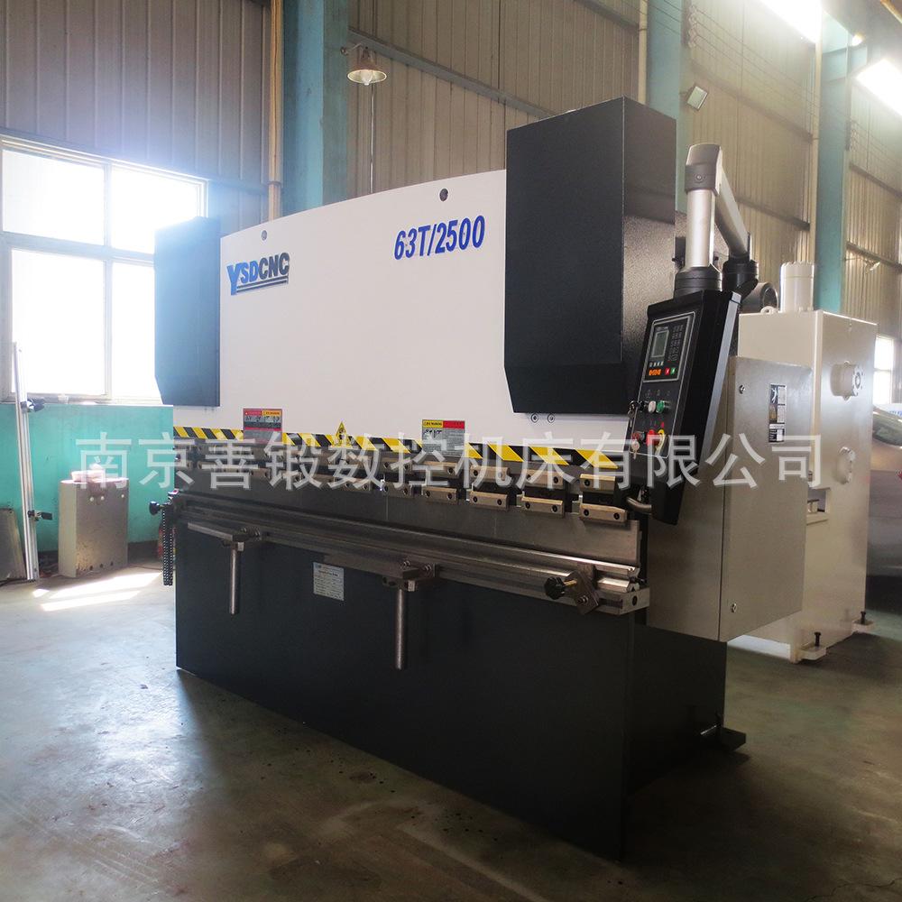 出口63T2500侧面图.JPG