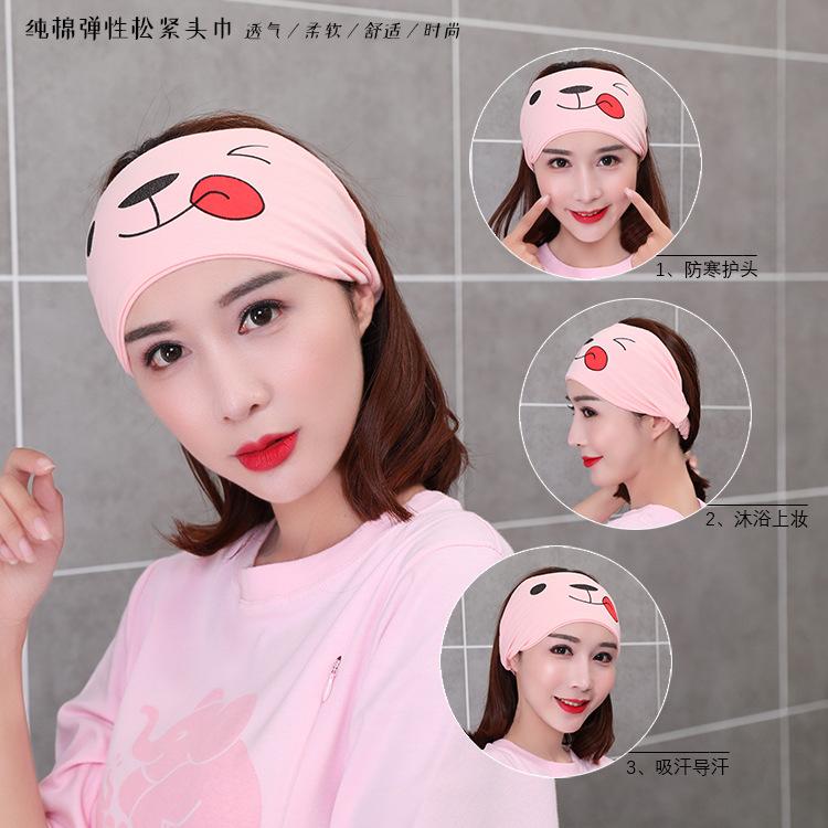 1-媚眼-主图3.jpg