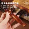 Peine de limpieza y masaje con cerdas de jabalí especial para peluquería al por mayor, peine de madera maciza para cabello lacio y peine rodillo para peinado voluminoso