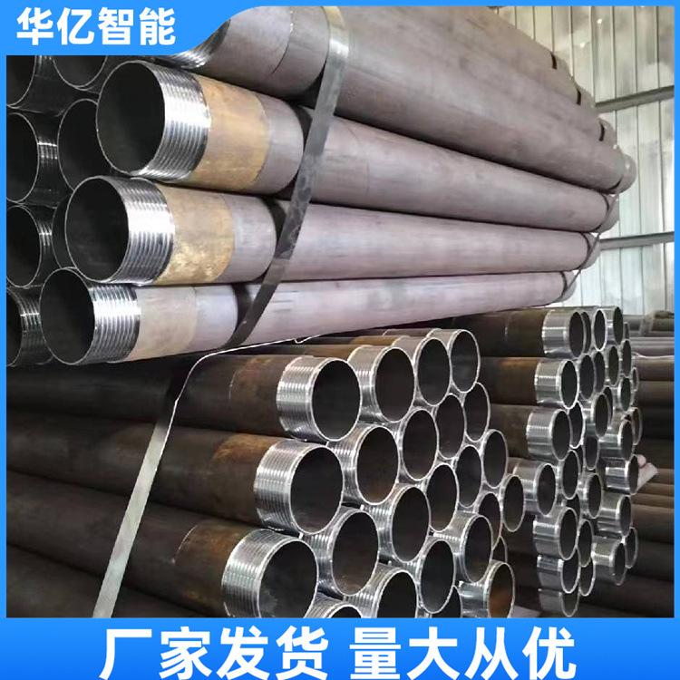 中空注浆锚杆 华亿04