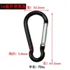 Sichuan Walker suministro directo de fábrica hebilla de mosquetón de aleación de aluminio con forma de calabaza en forma de D estuche para auriculares Bluetooth hebilla de liberación rápida botella de agua mochila