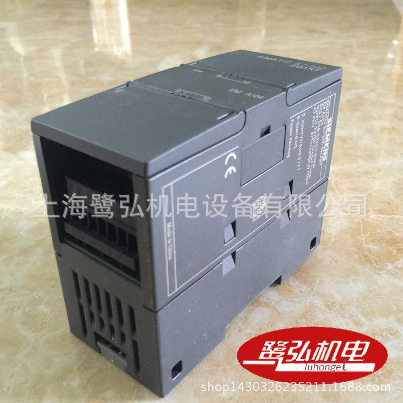 6ES7288-3AE04-0AA0-5