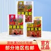 Viento del oeste cebo Laotan camote maíz 800g grano grueso grano de trigo material de anidación langosta de pesca cebo pulpa cruda grano levadura piscina