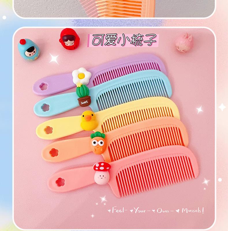 AS-胡萝卜小梳子_08.jpg