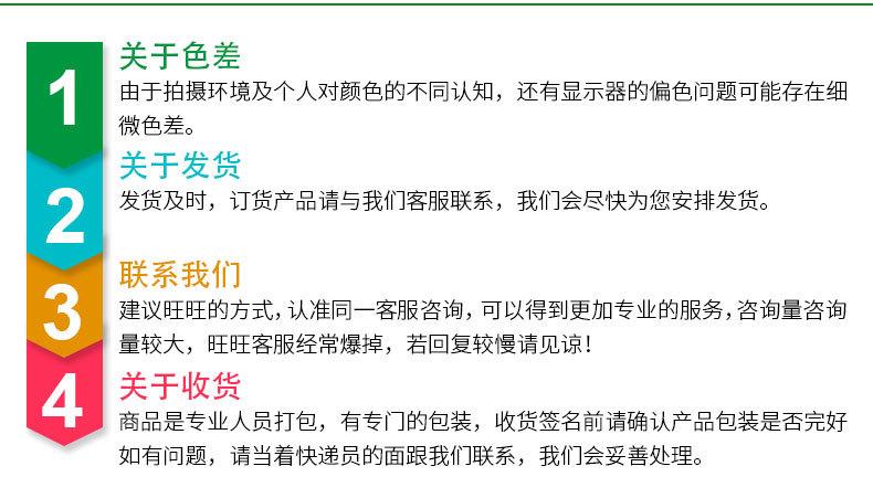 内页（唐帅—李文涛-）_13