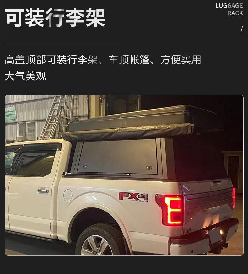 F150_14.jpg