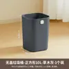 Lixeira Anel sem Pressão Xitianlong para Sala de Estar, Quarto, Cozinha, Banheiro, Vaso Sanitário, Lixeira de Papel de Grande Capacidade