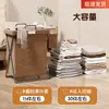 Cesta de Lavandería Hogar Cesta de Almacenamiento de Ropa Sucia Baño Cesta de Lavandería Dormitorio Cesta de Almacenamiento de Artículos Varios Puerta de Entrada Trasera Cesta para Ropa Sucia