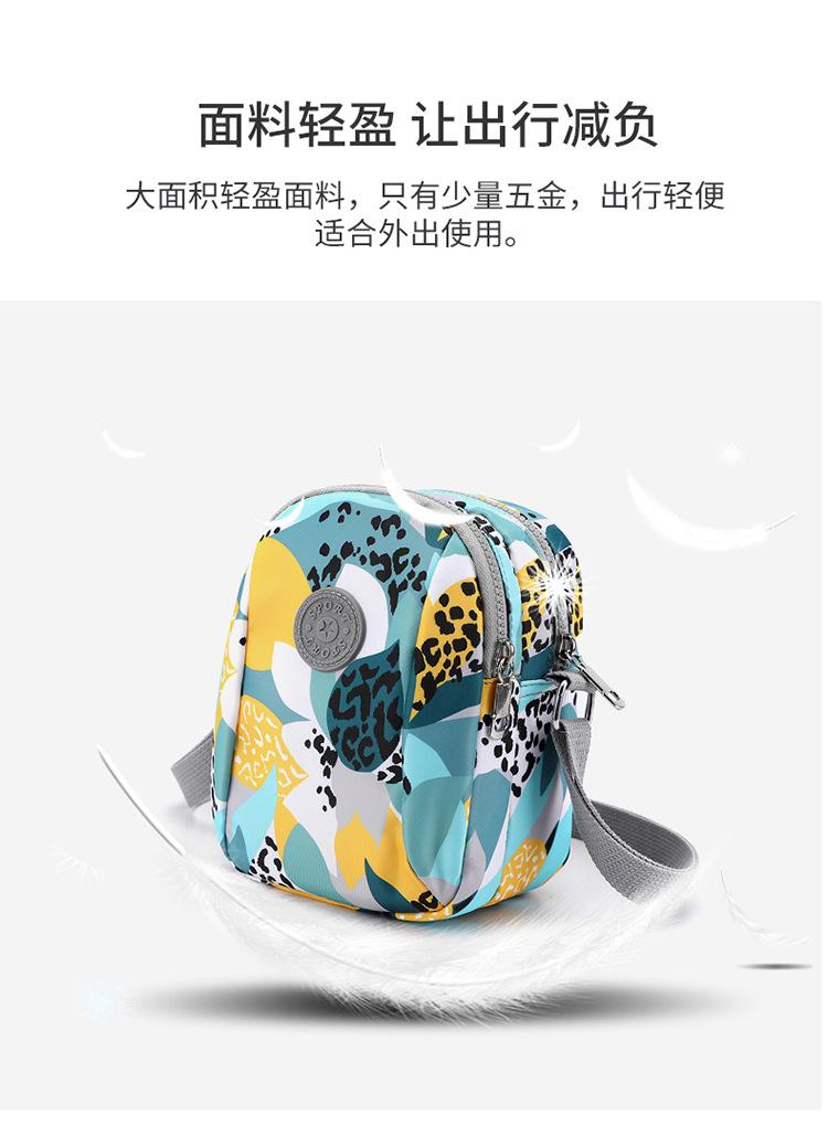 包 (15).jpg