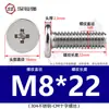 Tornillos de cabeza plana grande de acero inoxidable 304 CM Tornillos de cabeza plana Phillips tornillos de cabeza plana delgada mayoreo M2M3M4M5