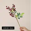 Ramo artificial de aceitunas navideñas de 3 puntas para arrangement de escenas, decoración floral, arándanos, bayas pequeñas, frutos rojos, flores artificiales