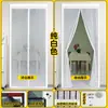 Cortina de Puerta Anti-Mosquitos para Sala de Estar y Dormitorio, Uso Doméstico, Puerta de Pantalla sin Taladro, Pantalla Suave, Cortina Divisoria de Exportación Transfronteriza