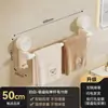 Fuerte ventosa doble barra toallero baño sin perforaciones pared toallero con ganchos estante de almacenamiento baño