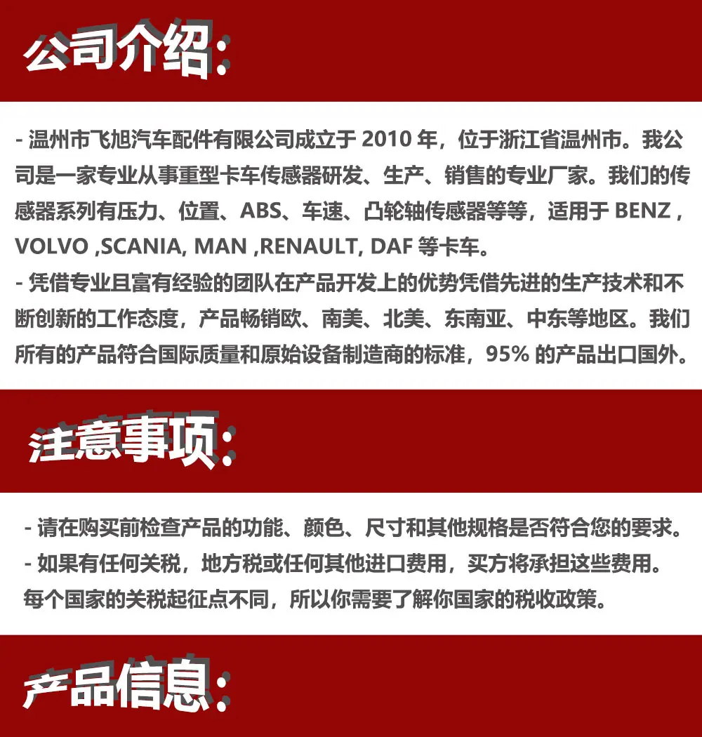 详情页.jpg