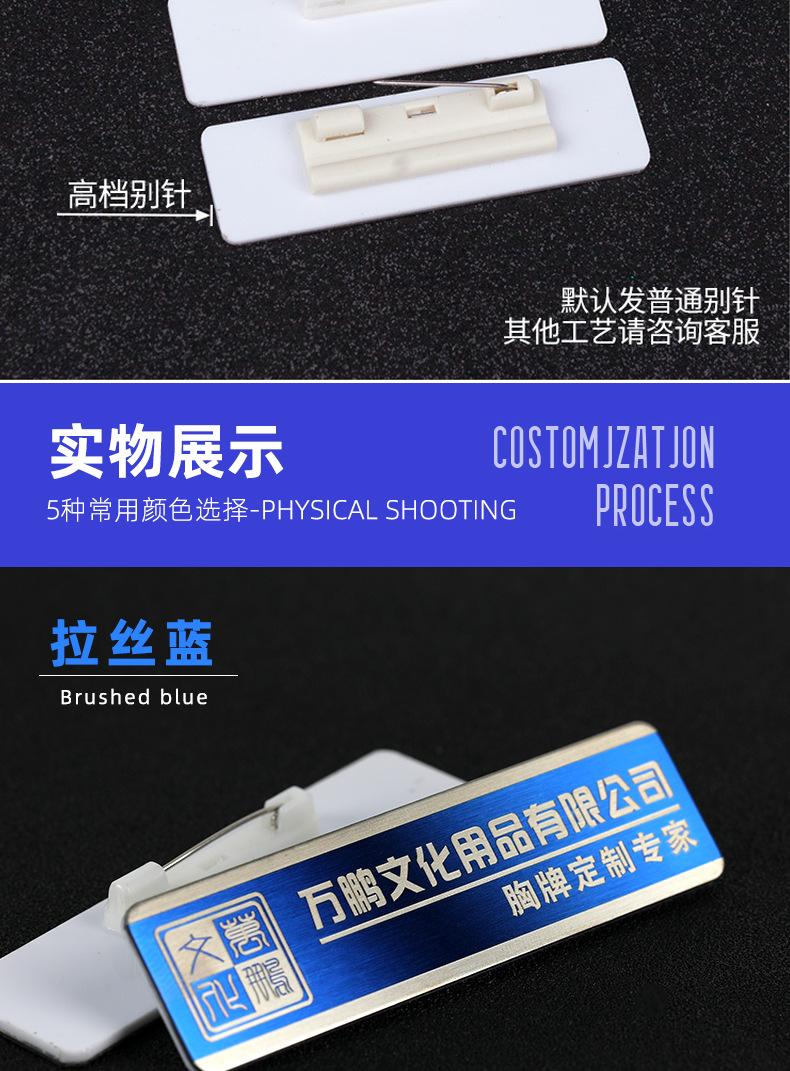 详情页_08.jpg