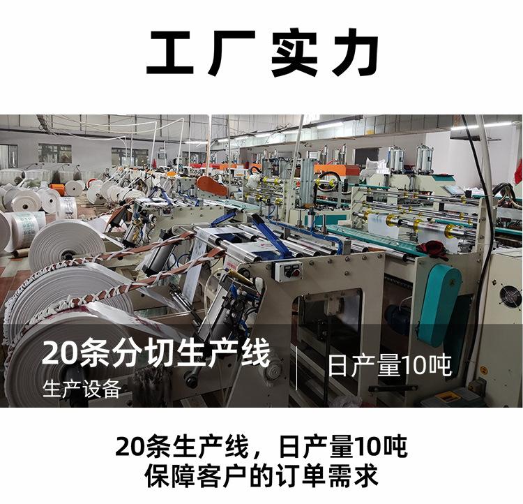 背心垃圾袋黄色_02.jpg