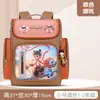 Mochila Escolar Transfronteriza para Estudiantes de Primaria, Diseño de Dibujos Animados de Nezha para Niños y Niñas, Capibara, 6-12 Años, Mochila Infantil 2026