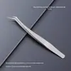 Pinça de aço inoxidável ponta de cotovelo preta antiestática atacado arte de unhas manual conta manual reparo conjunto especial de pinças