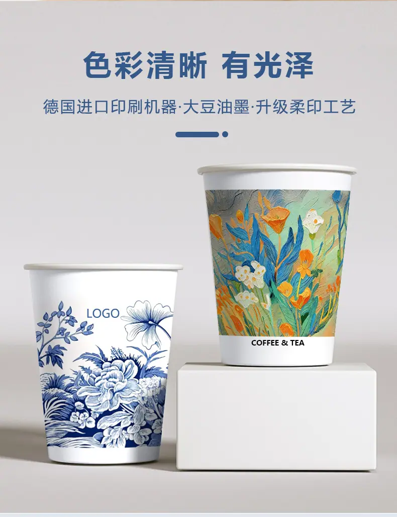 详情页_11