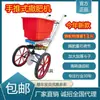 Set Completo de Esparcidor de Fertilizante Tipo Empuje Manual Artificial, Carrito Agrícola Esparcidor de Fertilizante, Aplicador de Fertilizante para el Hogar, Aplicador de Fertilizante de Seguimiento