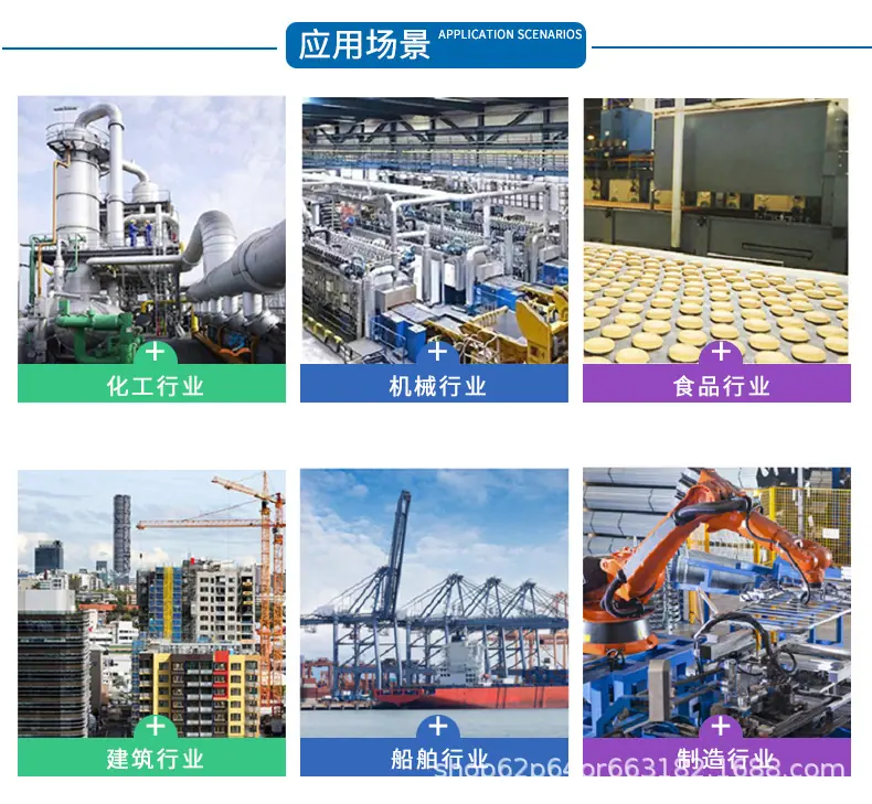 橡胶详情_08.jpg