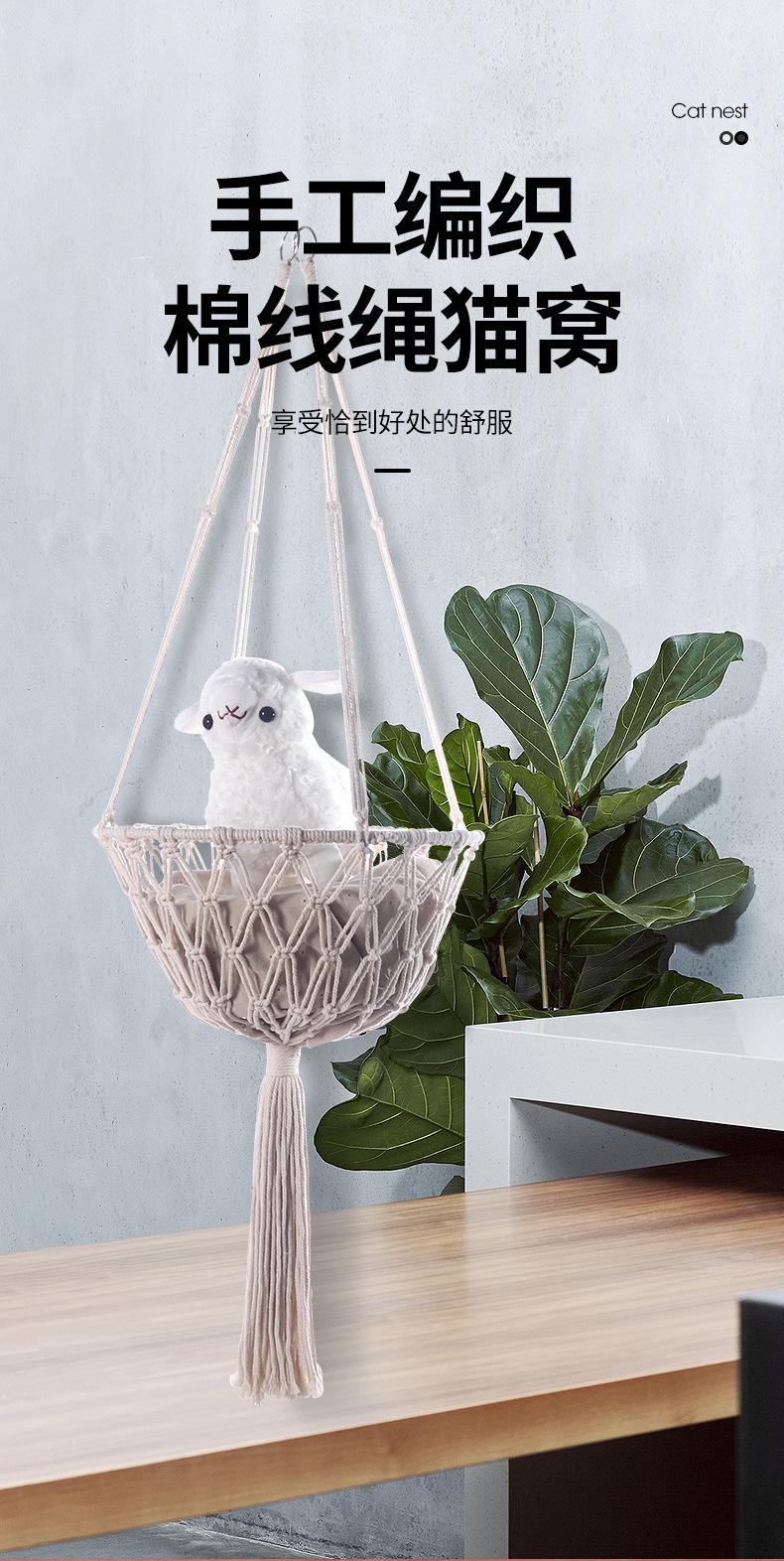 猫爬架_01