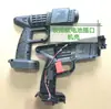Pistola de Lavagem de Carro Sem Fio Engrenagem Eixo Excêntrico Bomba de Água Conector Rápido Pistão Haste de Extensão Kit de Reparo Acessórios do Motor