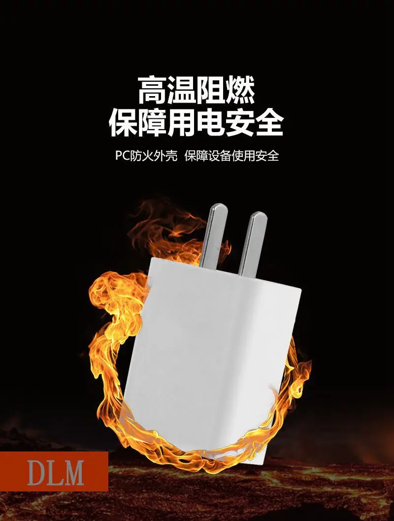 3C套装9