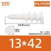Tubo de expansão de plástico para placa de gesso com rosca gecko parafuso de expansão de nylon branco PA