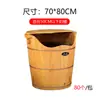 Sacos Descartáveis para Banho de Pés, Bacias Espessas para Banho de Pés, Baldes de Madeira para Banho de Pés, Sacos para Banho de Pés