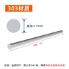Acero Inoxidable 304/316L/303 Barra Sólida Barra Brillante Barra Redonda Barra Recta Barra de Acero Corte a Medida Longitud Personalizada Su