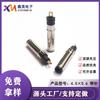 Suministro 4.5*3.0*0.6 negro/azul 4506 con clavija de pin conector HP conector Dell