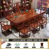 Conjunto de Mesa e Cadeiras de Madeira Maciça em Laje Grande Mesa de Chá Novo Estilo Chinês Escritório Doméstico Conjunto Completo Integrado Mesa de Café Estilo Kung Fu Zen Preparo de Chá