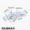 Clip de resorte hebilla de clip de plástico para luz empotrada foco lámpara de techo lámpara de pasillo hebilla soporte oculto brillante accesorios de decoración de lámpara