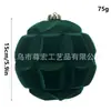Bola de Navidad de Fábrica, Bola Grande Flotada de 15 cm, Decoración Navideña de Terciopelo Pintado con Goma de Forma Irregular Burdeos