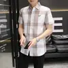 Camisa a Cuadros Elegante y Cómoda de Verano para Hombre, Corte Ajustado, Ideal para Viajar al Trabajo, Negocios y Ropa de Trabajo, Camisa Casual Ligera