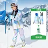 Traje de esquí KK Tree para niños y niñas, conjunto de dos piezas con parte superior y pantalones de esquí, impermeable y cálido profesional, nuevo modelo 2025