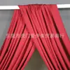 Cortina de Tela de Poliéster Cortina de Tela para Bodas Arreglo de Cortina para Bodas Cortina de Techo con Perlas de Boda Tela de Gasa para Pasillo Tela Decorativa Arco de Gasa