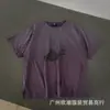 2026 Ilustração de Comércio Exterior Estampa de Jovem Rico Melancólico, Moda Unissex Tendência Casual Solta de Manga Longa Marca de Moda Atacado