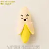 Juguetes para Mascotas, Juguetes de Peluche que Hacen Sonido, Juguetes para Perros, Duraderos y Resistentes a Mordidas, Juguetes para Perros para Masticar Dientes, Juguetes con Sonido Incorporado