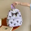 Bolsa Infantil Tendência Verão 2024 Mochila Escolar Estampa de Desenho para Meninos e Meninas Redução de Carga para 3-5 Anos Mochila Escolar de Jardim de Infância