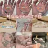 Pulsera Sanrio Pulsera de Dibujos Animados Kuromi Pulsera de Pareja Mejor Amiga Pulsera de Campanilla Ins Perro Canela Joyería Regalo Pequeño