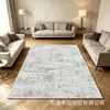 Alfombra Moderna Minimalista Abstracta para Sala de Estar, Área Grande, Cachemir Sintético, Lavable, Lavable a Máquina, Felpudo Antideslizante