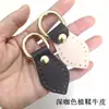 Accesorios Pequeños para Modificación de Bolsos: Bucles Laterales de Cuero, Anillos Colgantes de Cuero con Forma de Hoja, Herrajes para Bolsos