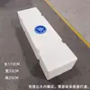 Cubo de agua para almacenamiento de medicamentos, contenedor de drones convertido para RV, tanque de agua en el techo, tina de baño de plástico rectangular plana