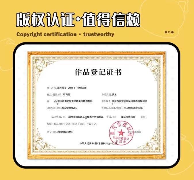 微信图片_20220923162113
