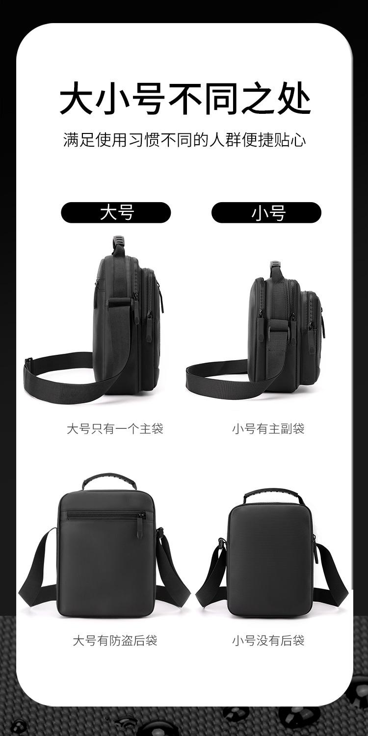 包 (10).jpg